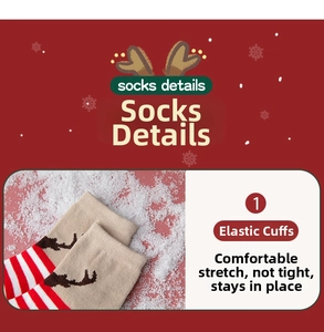 Detail view of elastic cuff on Christmas reindeer cotton socks for kids and toddlers