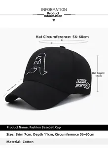 Detailed view of black cotton baseball cap showing 7cm brim and 56-60cm sizing