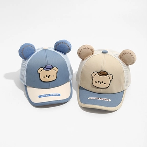 Kids cartoon bear mesh baseball cap with ears and breathable summer sun protection