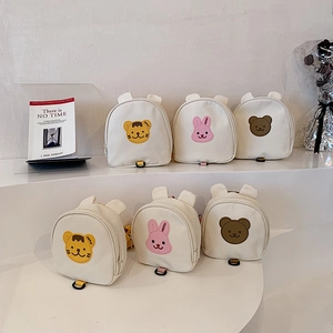 Three cute canvas backpacks for kids with tiger, rabbit, and bear cartoon embroidery