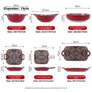 Detailed size chart for Bohemian ceramic dinnerware set including bowls and plates