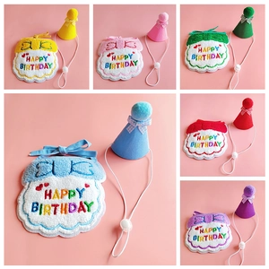 Pet Birthday Party Hat And Bandana Scarf Embroidered Happy Birthday Adjustable Plush Felt Costume For Dog Cat Puppy Kitten