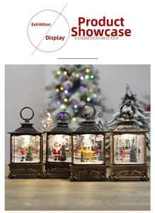 Close-up of four vintage Christmas lanterns with glowing miniature festive scenes inside