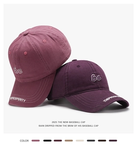 Dettaglio del ricamo 3D su cappelli da baseball vintage in cotone lavato dai toni scuri