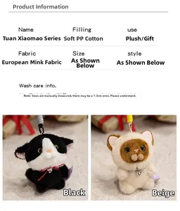 Detail view of plush cat pendants showing soft mink velvet fabric and PP cotton filling
