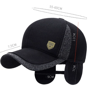 Detailed view of winter baseball cap showing ear flaps and fleece lining measurements