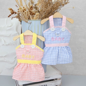 Pink and blue plaid pet dresses with BABY embroidery and white decorative buttons