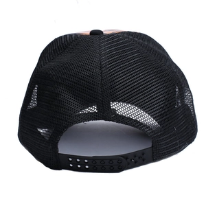 Adjustable black mesh trucker hat with breathable fabric and classic snapback closure