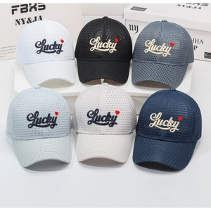 Group display of breathable mesh baseball caps with Lucky embroidery in six diverse colors