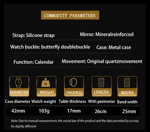 Detail showing square tonneau watch specs, silicone strap, and butterfly buckle dimensions