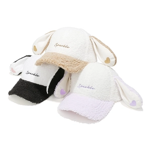Furry lamb wool baseball cap with long rabbit ears and Sparkle embroidery for women