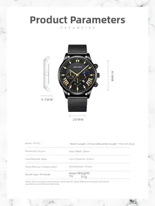 Detailed size chart for men's business watch with mesh strap and 41mm dial dimensions