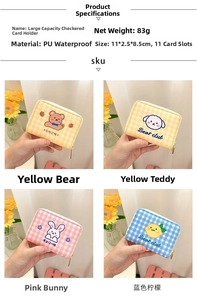 Detailed specs of grid pattern PU leather card holder with 11 slots and cartoon designs