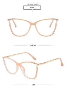 Front and side views of pink cat-eye TR90 frames with metallic temples for women