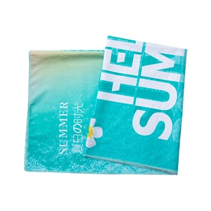 Quick-dry microfiber beach towel in turquoise gradient with white Summer typography