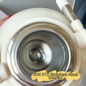 Macro detail of SUS 316 food-grade stainless steel interior lining of the vacuum flask