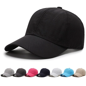 Mesh Baseball Cap Quick-Dry Breathable Sun Protection Outdoor Sports Adjustable Solid Color Plain Hat For Men Women