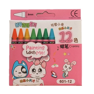 Pack de 12 crayons pour enfants dans une boîte rose dessin animé pour l'art scolaire