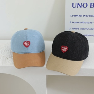 Two-tone denim baseball caps with heart embroidery for kids, stylish street style