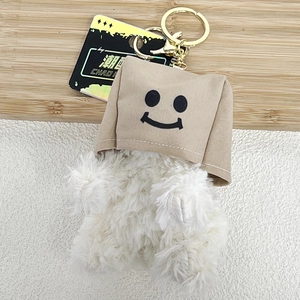 Porte-clés chien Westie en peluche avec capuche smiley et anneau doré premium