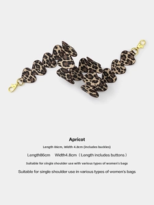 Leopard print wide shoulder strap with heart pattern for handbags, 86cm length