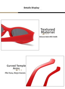 Close-up of red oval cat-eye sunglasses featuring smooth frames and curved temple tips