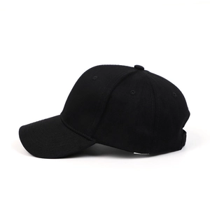 Classic black cotton baseball cap in side view for outdoor sun protection and casual wear