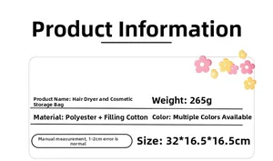 Detail showing 32x16.5x16.5cm dimensions and 265g weight of the travel cosmetic bag