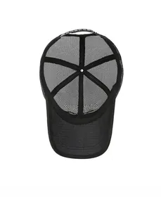 Detailed interior view of a black mesh trucker hat with AKUBIZ logo and woven tape