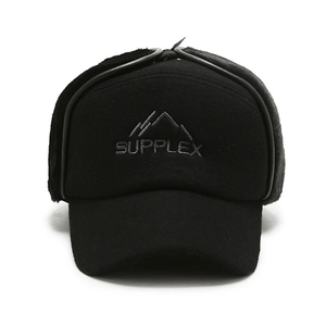 Winter black trapper hat with ear flaps and Supplex mountain embroidery for men