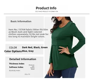 Detail view of cotton nursing top featuring a layered design for breastfeeding access