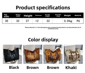 Detailed size chart and parameter specifications for large PU leather tote bag with dimensions