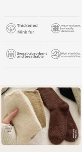Detailed close-up of thick mink velvet thermal socks in warm neutral color tones