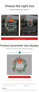 Size chart for Christmas wreath static window stickers with UV double-sided printing details