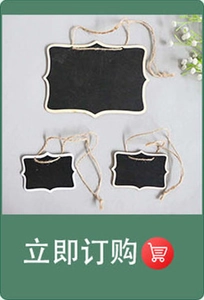 Three sizes of wooden hanging chalkboards with rustic jute string for home decoration
