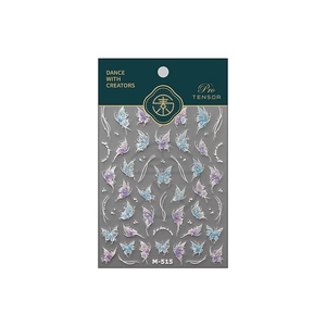 Aurora iridescent butterfly nail stickers M-515 with laser embossed adhesive designs