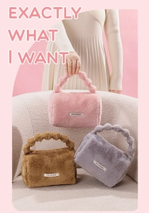Soft faux rabbit fur handheld cosmetic bags in pink, brown, and grey colors