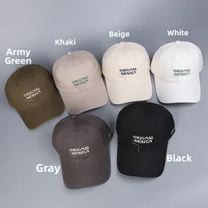 Collection of six cotton baseball caps in various colors with letter embroidery