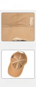 Detail of khaki distressed baseball cap showing frayed edges and precision stitching