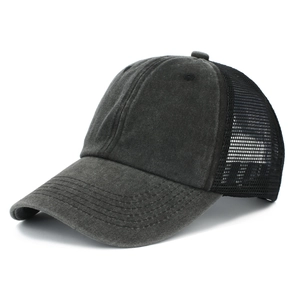 Contrast washed cotton baseball cap with breathable mesh back and reinforced brim detail