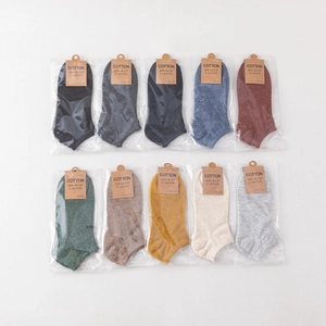 Ten-pack of men's cotton wool blend low-cut socks in ten assorted earth-tone colors