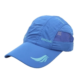 Blue quick-dry baseball cap with purple breathable mesh panels and wavy logo design