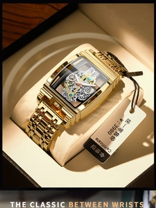 Close-up of golden skeleton mechanical watch movement with gears and square case