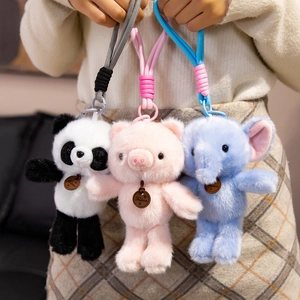 Plush animal keychains with elephant, pig and panda designs featuring braided lanyards