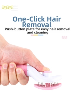 Détail de la brosse rose pour animaux avec bouton de nettoyage pour poils de chat
