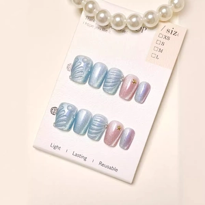 Handmade Press On Nails Mermaid Shell Cat Eye Blue Pink Gradient 3D Short Coffin False Nails For Women