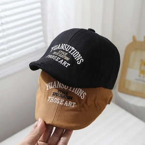 Kids Newsboy Cap Cotton Polyester Letter Embroidery Breathable Retro Beret Flat Hat For Toddler Boys Girls
