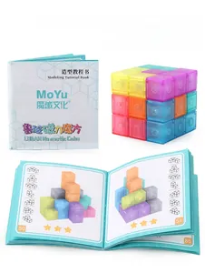 Detail view of magnetic building block guide book with 184 shapes and 92 pages of tutorials
