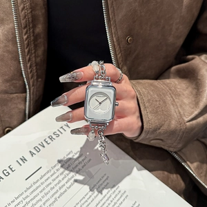 Women Square Quartz Watch Alloy Bead Bracelet Star Pendant Waterproof Casual Trendy Elegant Wristwatch