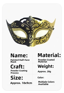 Detail view of a black and gold masquerade mask with glitter patterns and size specs